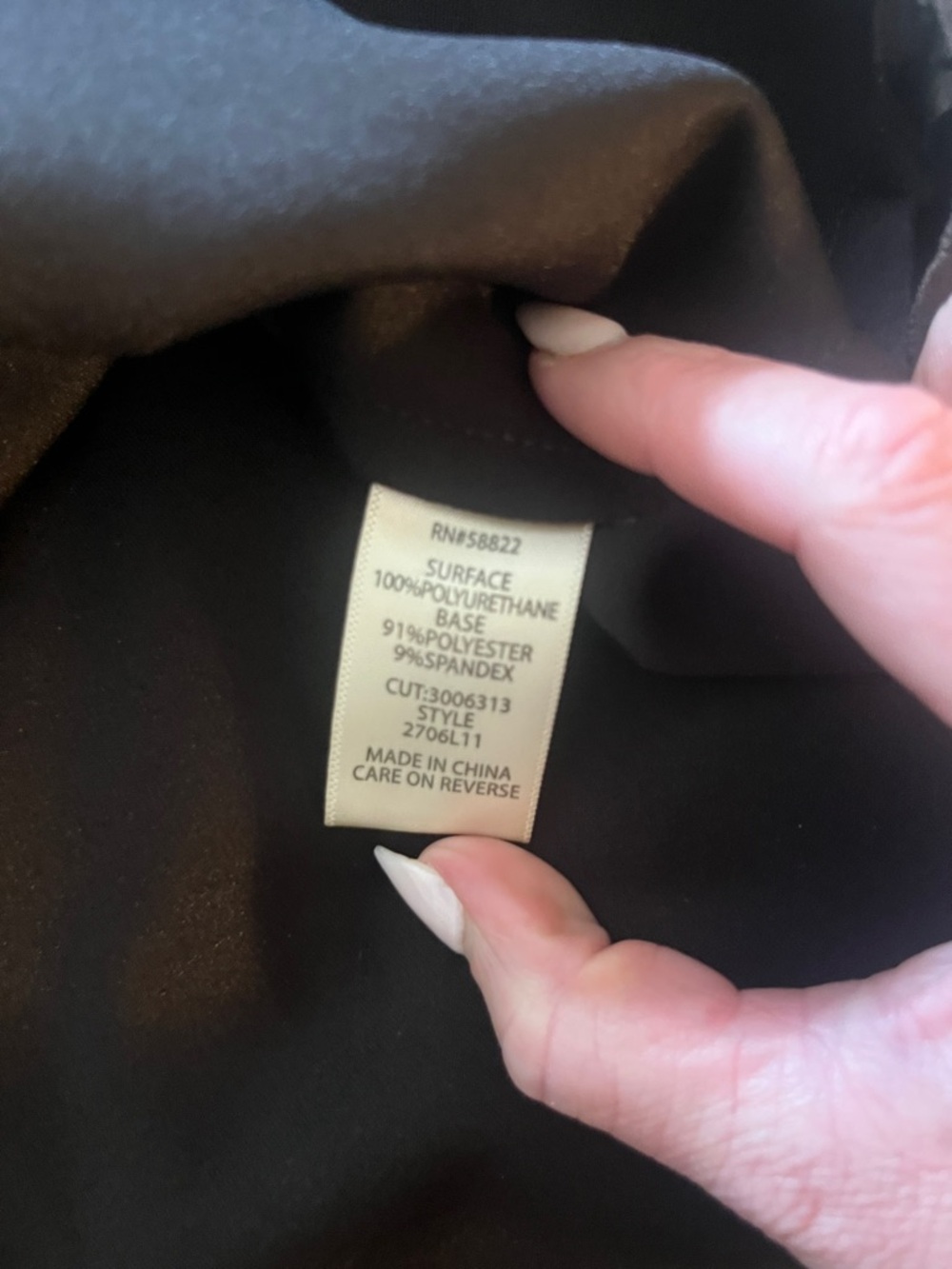 Max Studio Dark Brown Faux Leather Mini Skirt - Picture 4 of 6